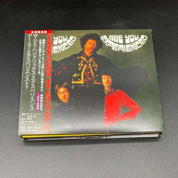 CD SICP 2636 Jimi Hendrix Are you experienced w/ Obi Japan - Picture 1 of 7